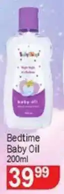 Dis-Chem Baby Things Bedtime Baby Oil offer