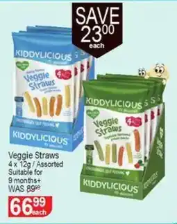Dis-Chem Kiddylicious Veggie Straws offer