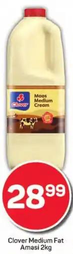 Pick n Pay Hypermarket Clover Medium Fat Amasi offer