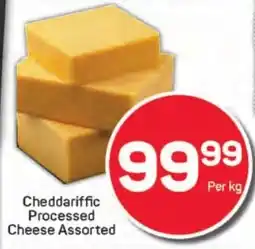 Pick n Pay Hypermarket Cheddariffic Processed Cheese Assorted offer