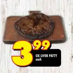 Shoprite OX LIVER PATTY offer