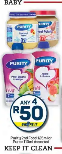 Pick n Pay Hypermarket Purity 2nd Food 125ml or Puree 110ml Assorted offer