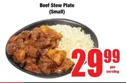 Boxer Beef Stew Plate (Small) offer