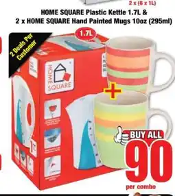 Boxer HOME SQUARE Plastic Kettle 1.7L & 2 x HOME SQUARE Hand Painted Mugs 10oz (295ml) offer