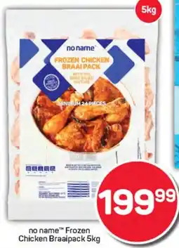 Pick n Pay Hypermarket no name Frozen Chicken Braaipack offer