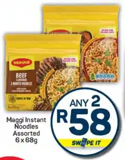 Pick n Pay Hypermarket Maggi Instant Noodles Assorted offer