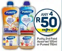 Pick n Pay Hypermarket Purity 2nd Food Assorted or Pureed offer
