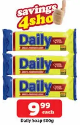 Check Save Daily Soap offer