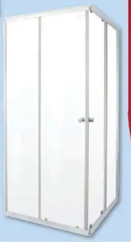 Cashbuild Entrée corner entry shower door chrome offer