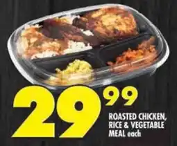 Shoprite Roasted chicken, rice & vegetable meal offer