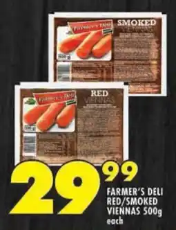Shoprite Farmer's deli red/smoked viennas offer