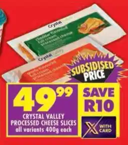 Shoprite Crystal valley processed cheese slices all variants offer