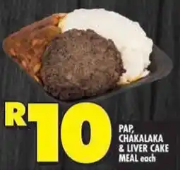 Shoprite Pap chakalaka & liver cake meal offer
