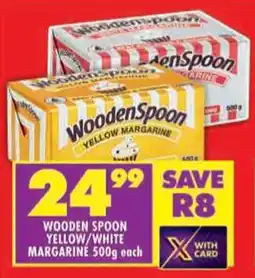 Shoprite Wooden spoon yellow/white margarine offer