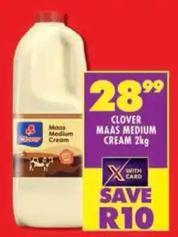 Shoprite Clover maas medium cream offer