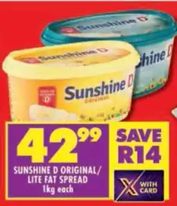 Shoprite Sunshine D original/ lite fat spread offer