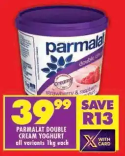 Shoprite Parmalat double cream yoghurt all variants offer