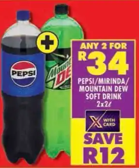 Shoprite Pepsi/ mirinda/ mountain dew soft drink offer