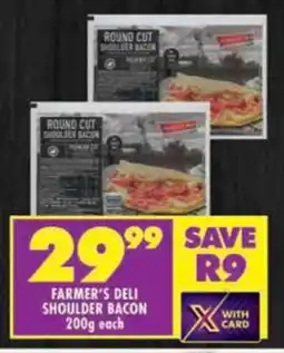 Shoprite Farmer's deli shoulder bacon offer