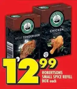 Shoprite Robertsons small spice refill box offer