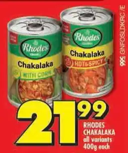 Shoprite Rhodes Chakalaka offer