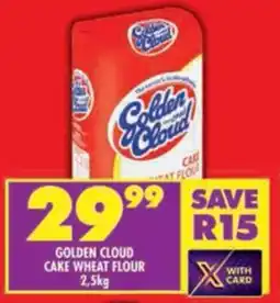 Shoprite Golden cloud cake wheat flour offer