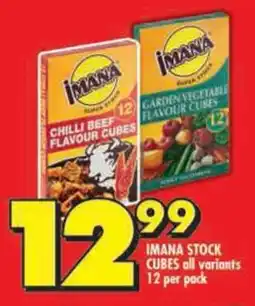Shoprite Imana stock cubes all variants offer