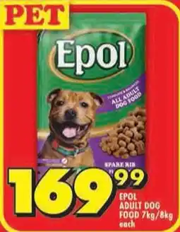 Shoprite Epol adult dog food offer