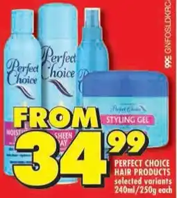 Shoprite Perfect choice hair products offer