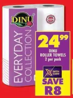 Shoprite Dinu roller towels offer