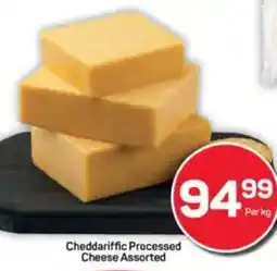 Pick n Pay Cheddariffic Processed Cheese Assorted offer