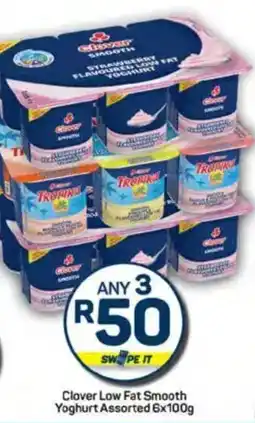 Pick n Pay Clover Low Fat Smooth Yoghurt Assorted offer