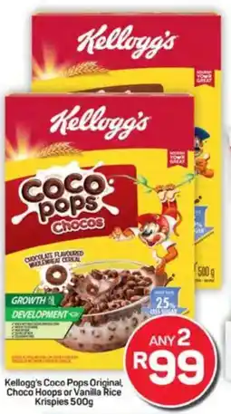 Pick n Pay Kellogg's Coco Pops Original, Choco Hoops or Vanilla Rice Krispies offer