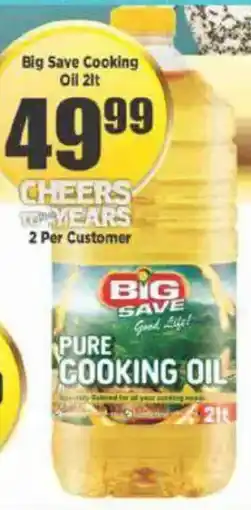 Big Save Big Save Cooking Oil offer