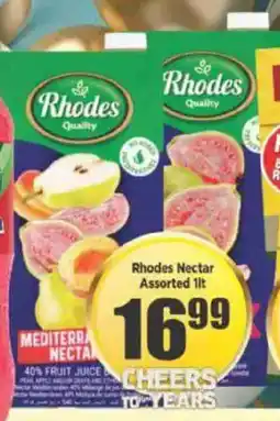 Big Save Rhodes Nectar Assorted offer