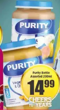 Big Save Purity Bottle Assorted offer