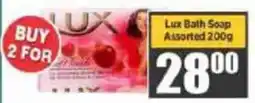 Big Save Lux Bath Soap Assorted offer