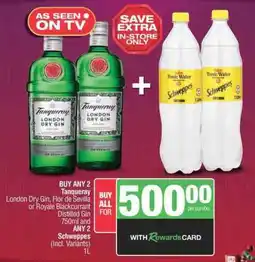 Spar Tops Tanqueray London Dry Gin + Schweppes offer