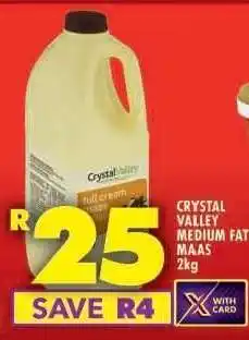 Shoprite CRYSTAL VALLEY MEDIUM FAT MAAS 2kg offer