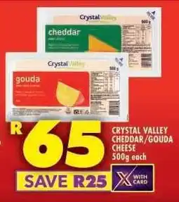 Shoprite Crystal Valley Cheddar/Gouda Cheese offer