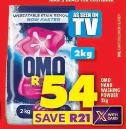 Shoprite OMO Hand Washing Powder 2kg offer