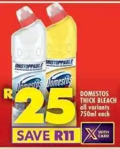 Shoprite Domestos Thick Bleach offer