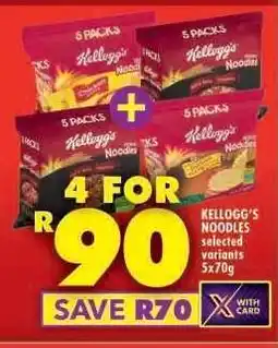 Shoprite KELLOGG'S Noodles offer