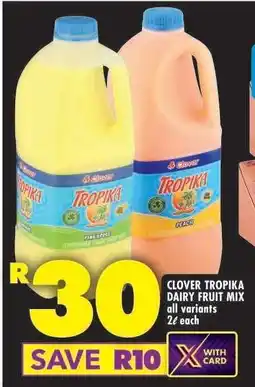 Shoprite Clover Tropika Dairy Fruit Mix offer