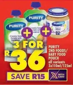 Shoprite Purity 2nd Foods Baby Food/Pouch offer