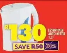 Shoprite ESSENTIALS AUTO KETTLE 1.7ℓ offer
