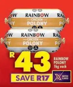 Shoprite RAINBOW POLONY offer