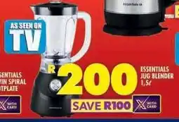 Shoprite ESSENTIALS JUG BLENDER 1.5ℓ offer