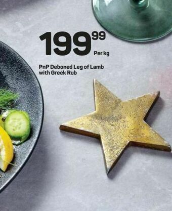 Pick n Pay Hypermarket Lamb leg offer