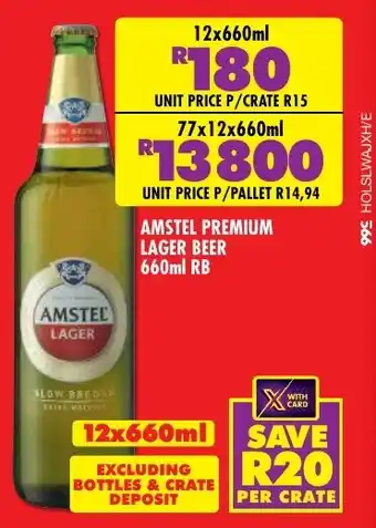Shoprite Liquor Amstel premium lager beer rb offer